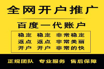 电影宣传中的SEM托管服务：票房大卖的背后